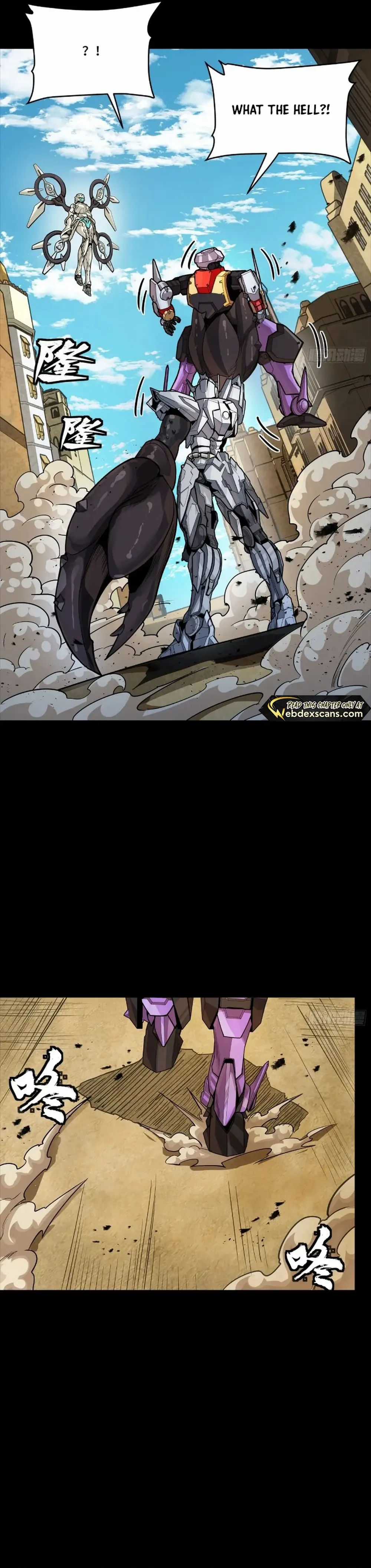 Legend of Star General Chapter 263 7